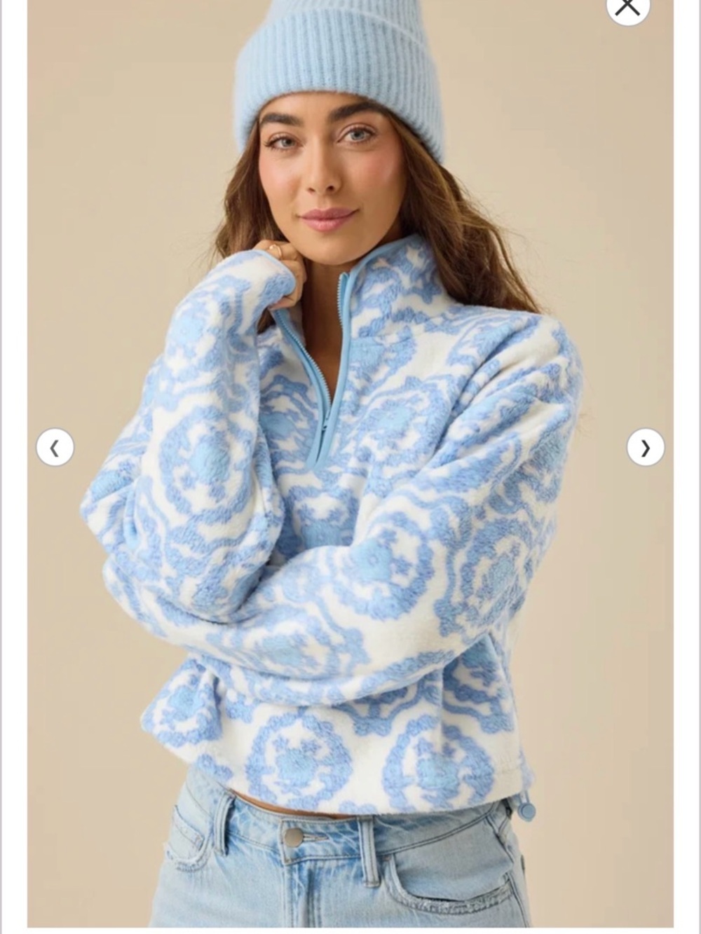 Altar'd State Blue & White Fleece Jacket